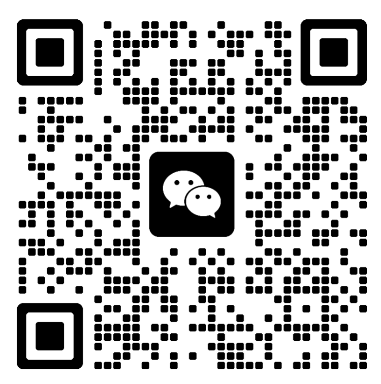 微信二维码